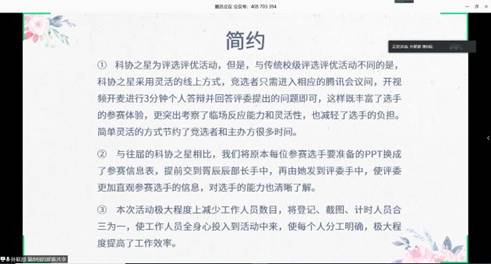 图片9