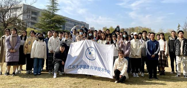 QQ图片20211206130613
