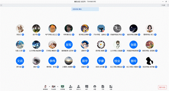 新闻稿1