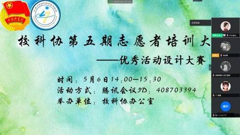 图片7