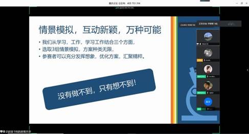 图片8