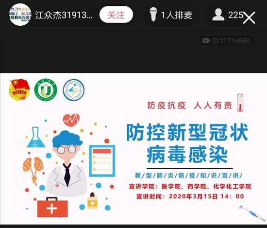 新闻稿1