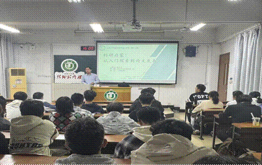 2025-11-17 20:37:48.520000