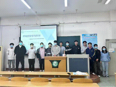 /private/var/mobile/Containers/Data/Application/EE33560B-57EF-4104-A968-EDCBBDA67A30/tmp/insert_image_tmp_dir/2025-04-14 15:16:48.620000.png2025-04-14 15:16:48.620000